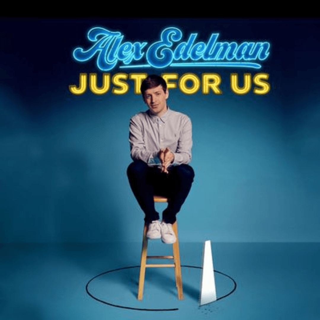 Just For Us